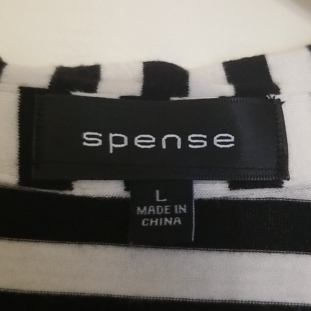 Black & White Striped Shirt EUC - Picture 3 of 7